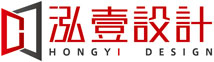 深圳市泓壹設計工程有限公司